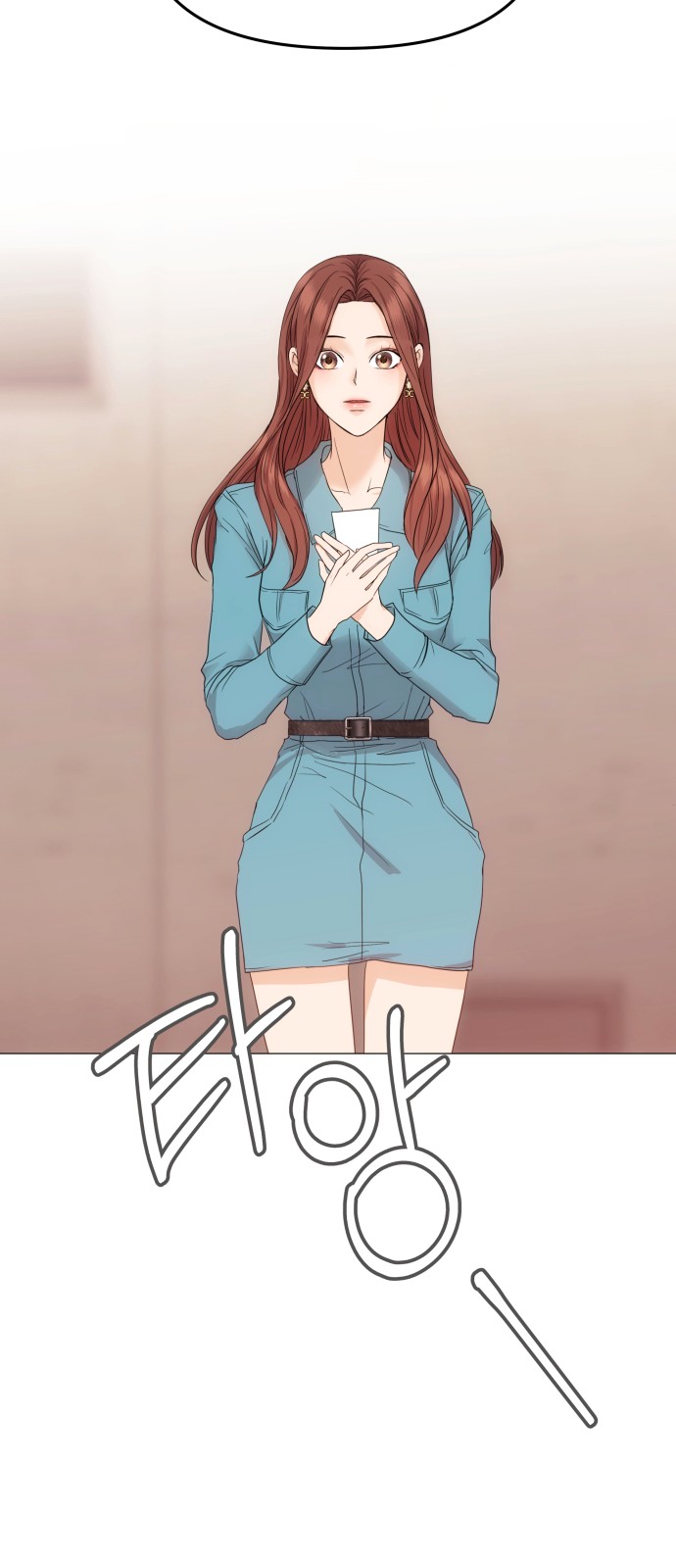 89 페이지