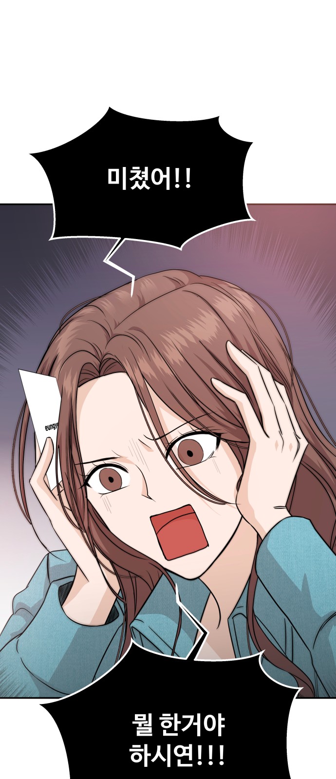 91 페이지