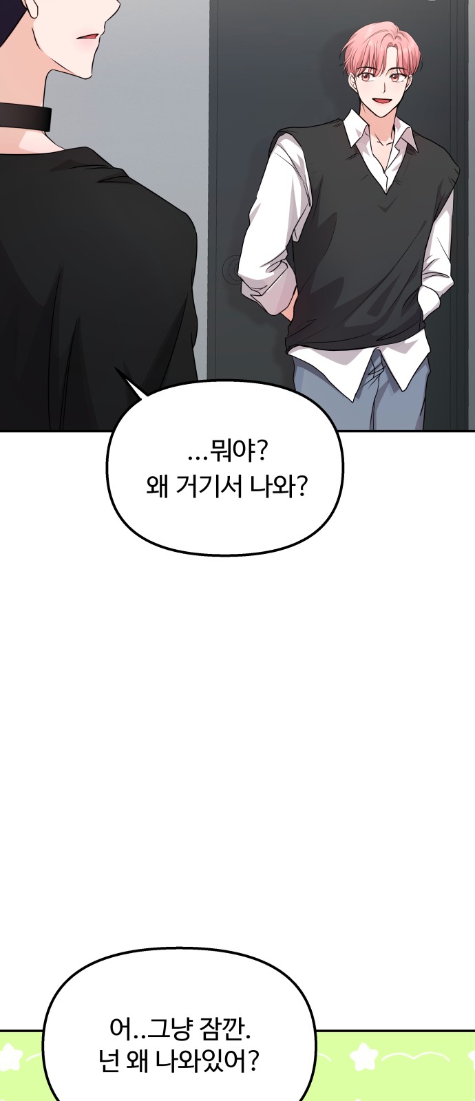 94 페이지