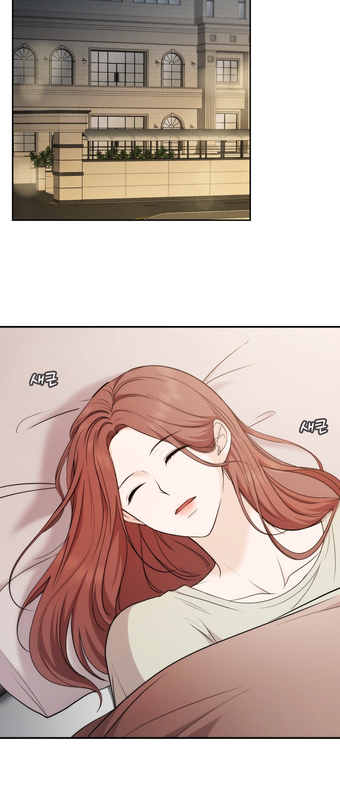 24 페이지