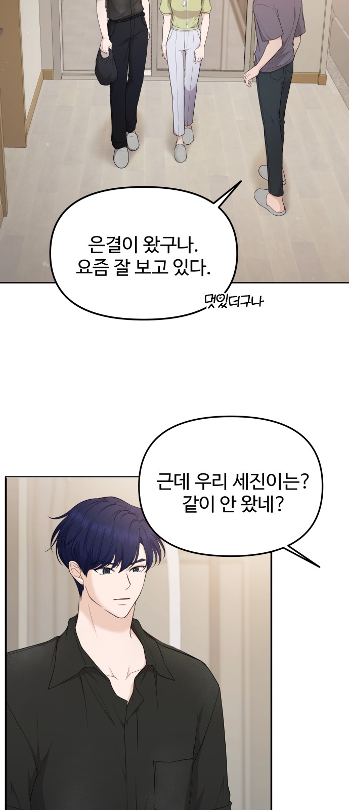 40 페이지