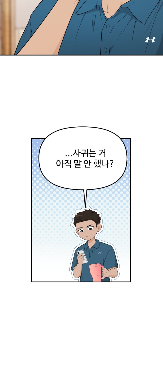 22 페이지