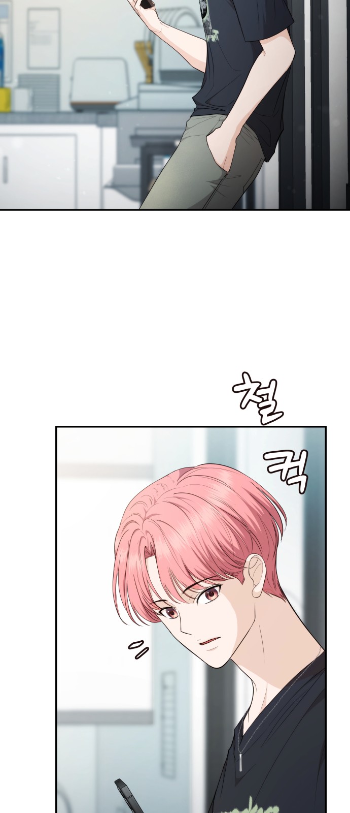 42 페이지