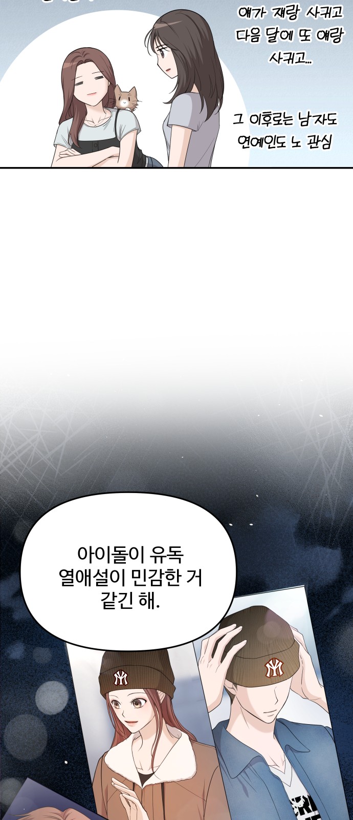 21 페이지
