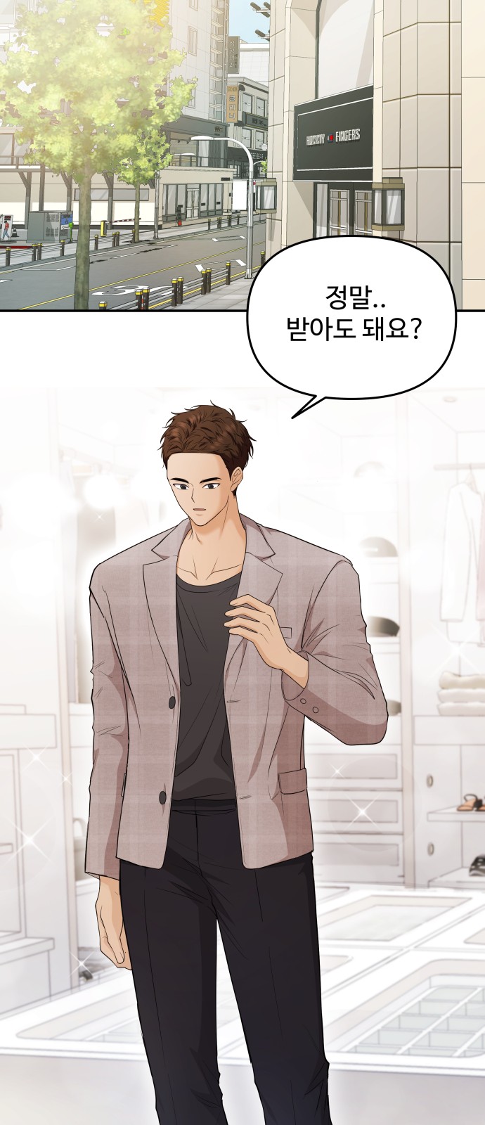 35 페이지