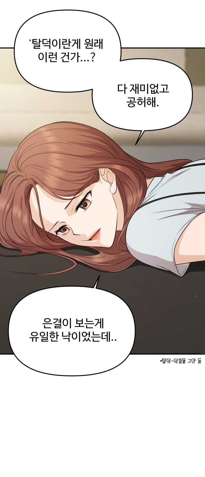 50 페이지