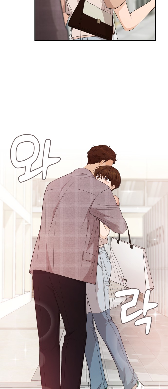 58 페이지