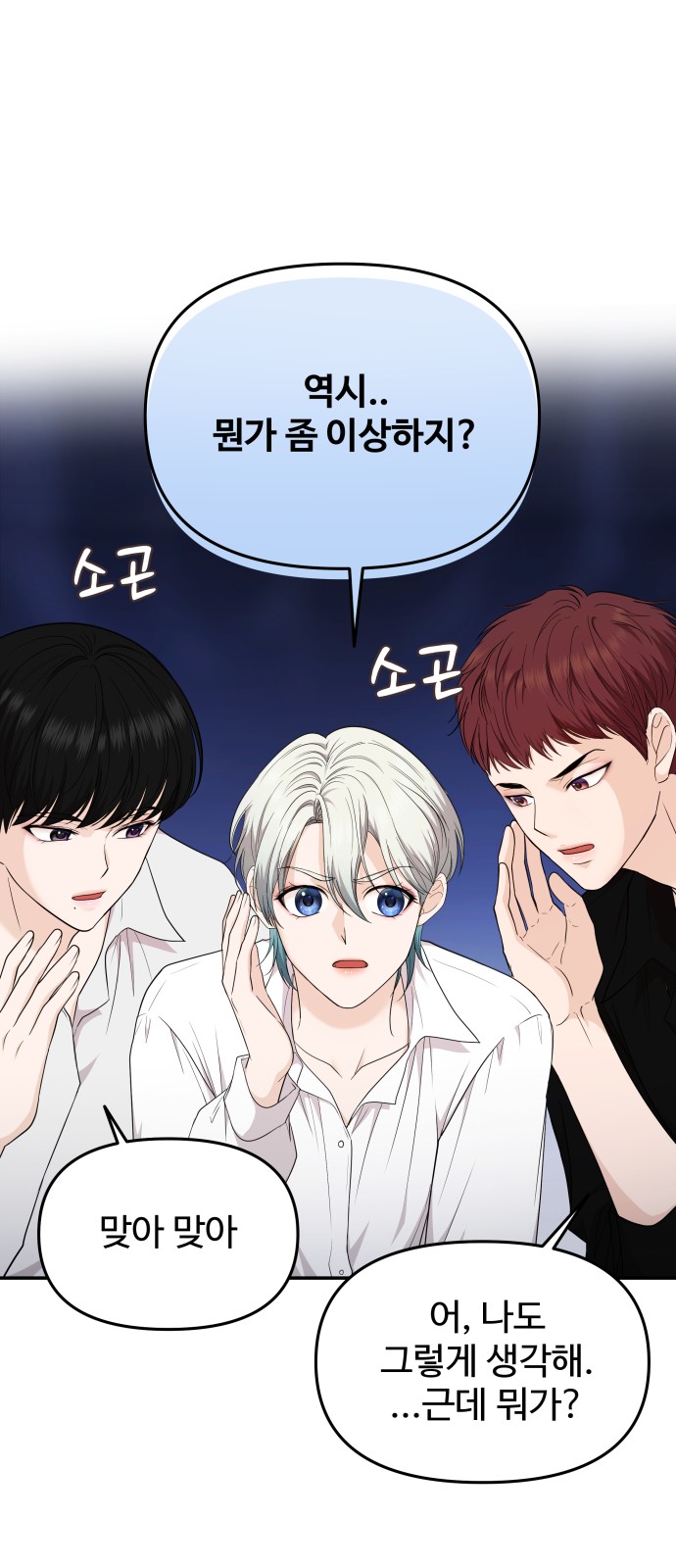 62 페이지