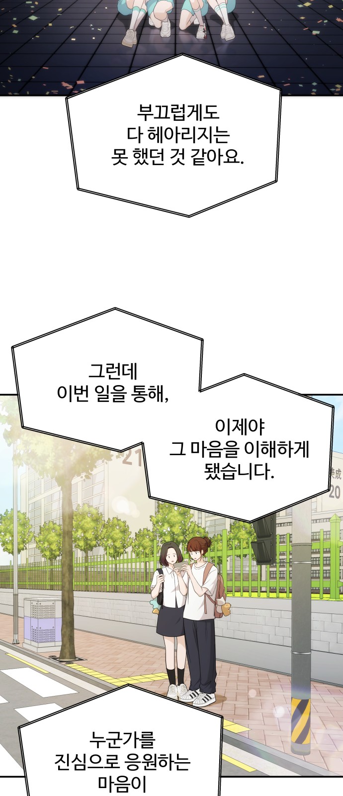 10 페이지