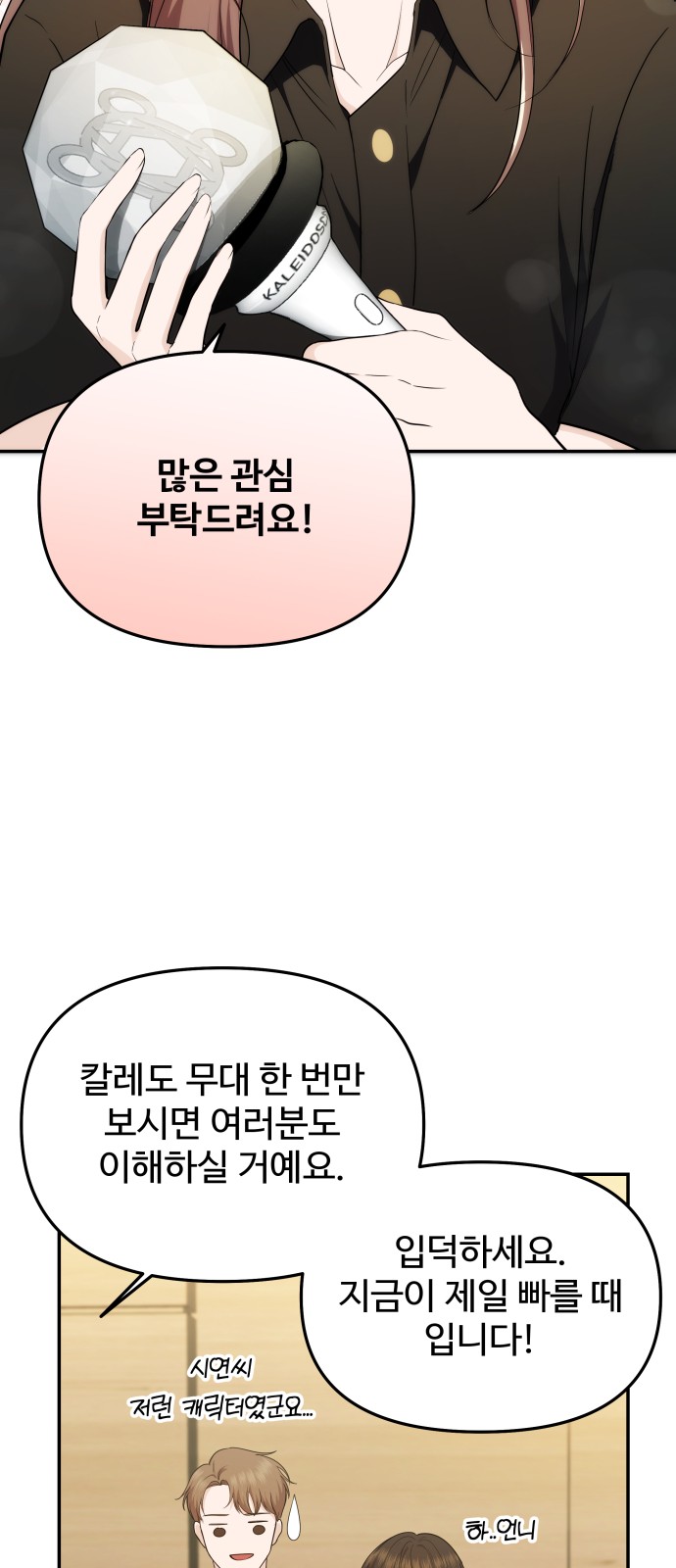 17 페이지