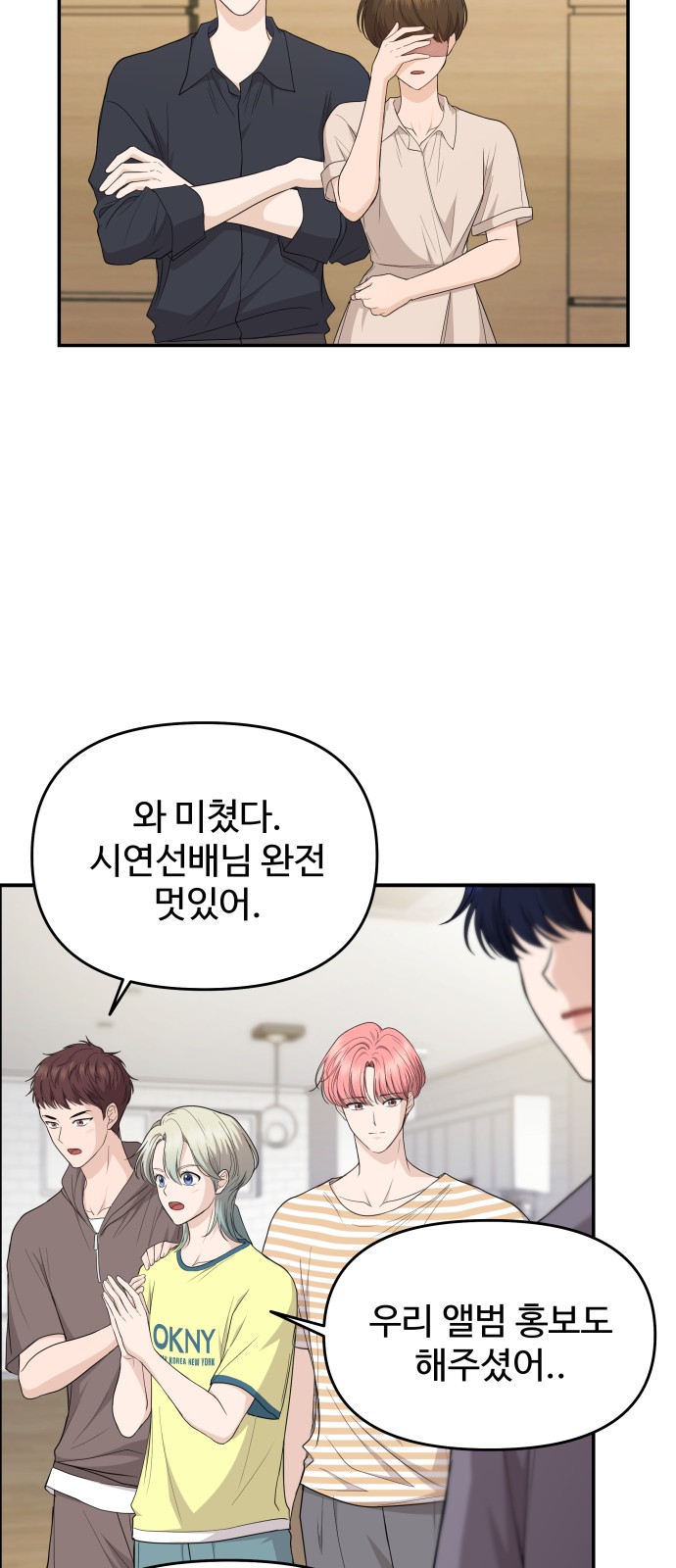 18 페이지