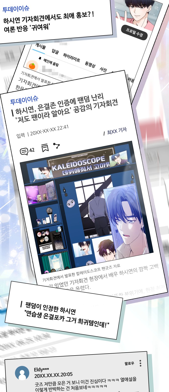 22 페이지