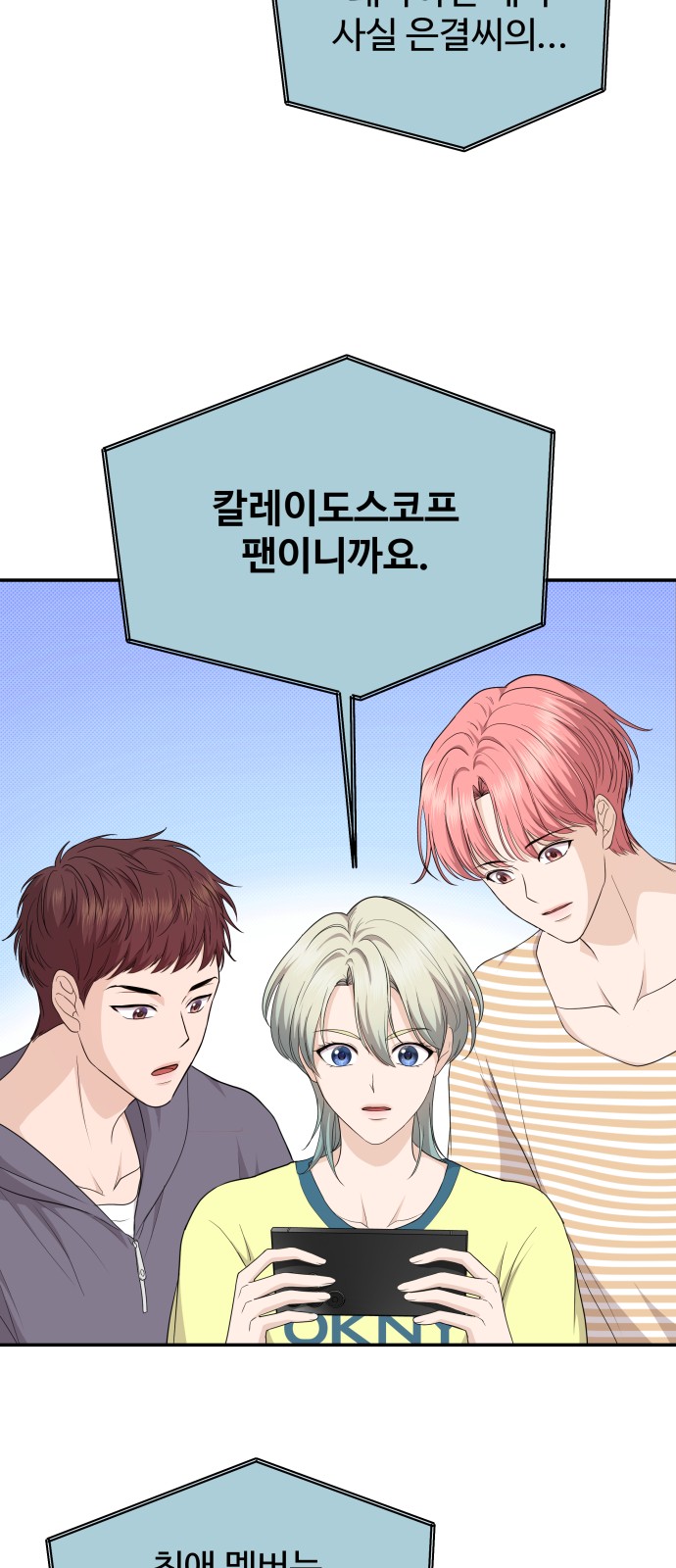 3 페이지