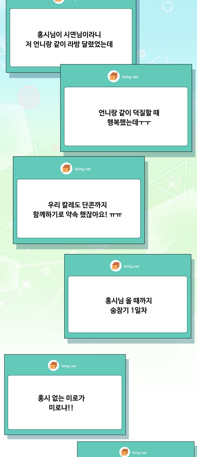 45 페이지