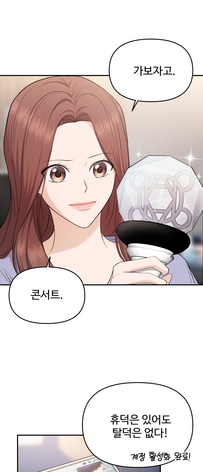 51 페이지