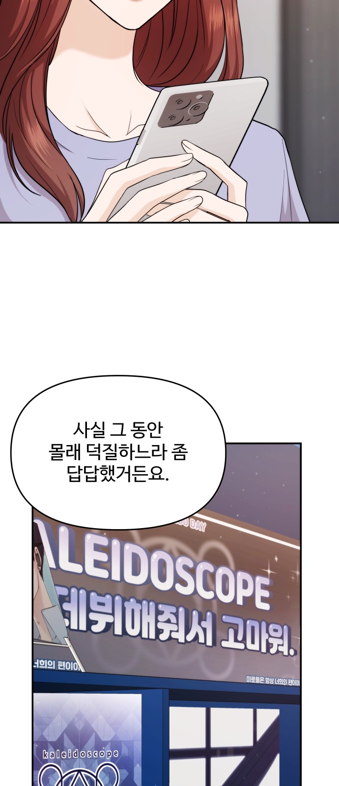 61 페이지