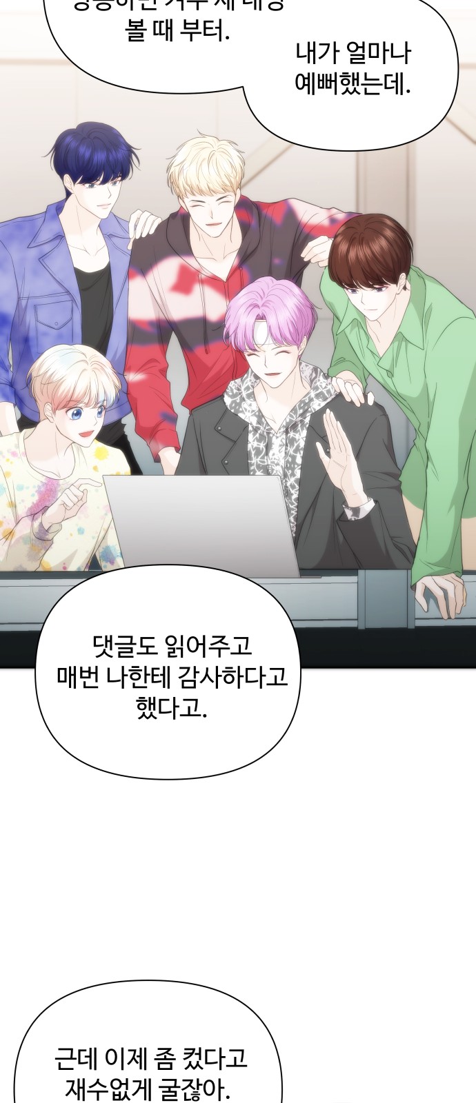 45 페이지