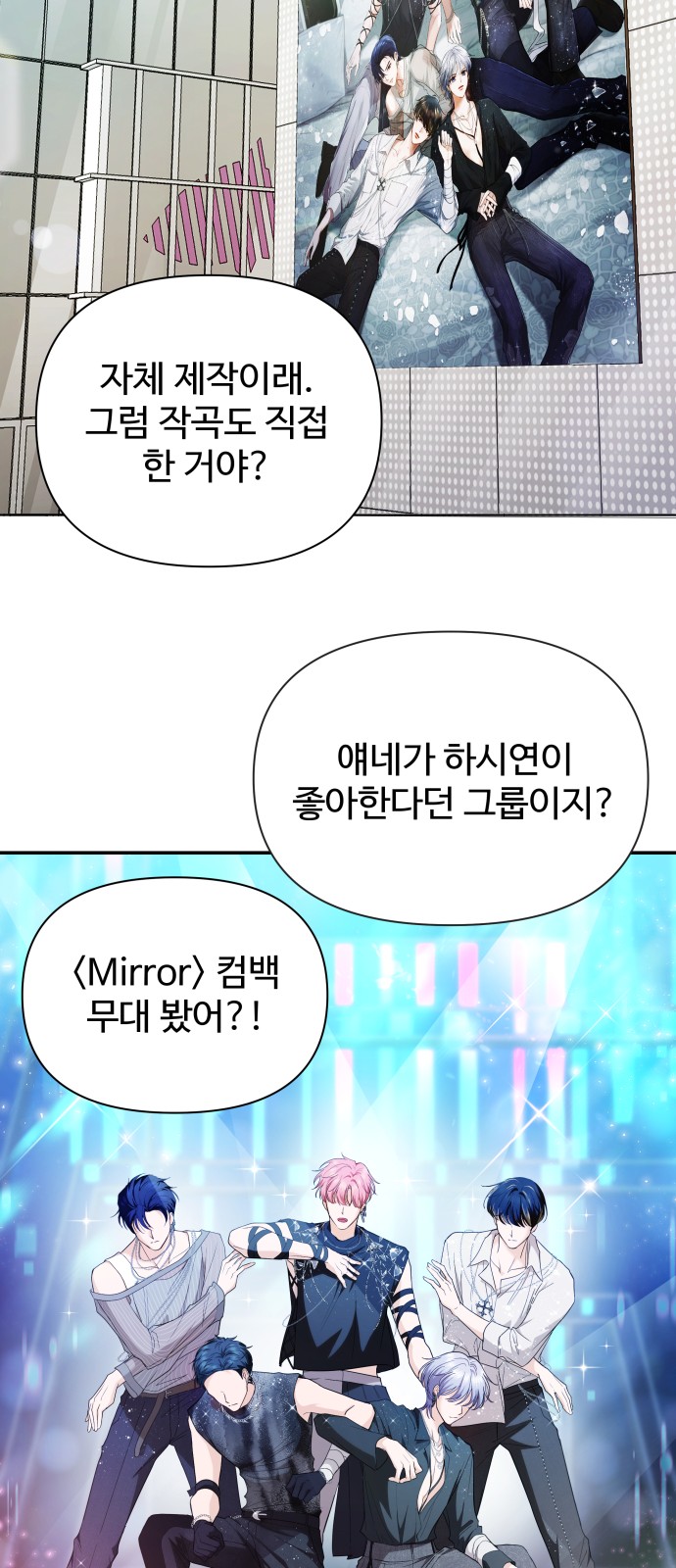 55 페이지
