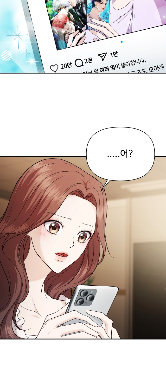 63 페이지