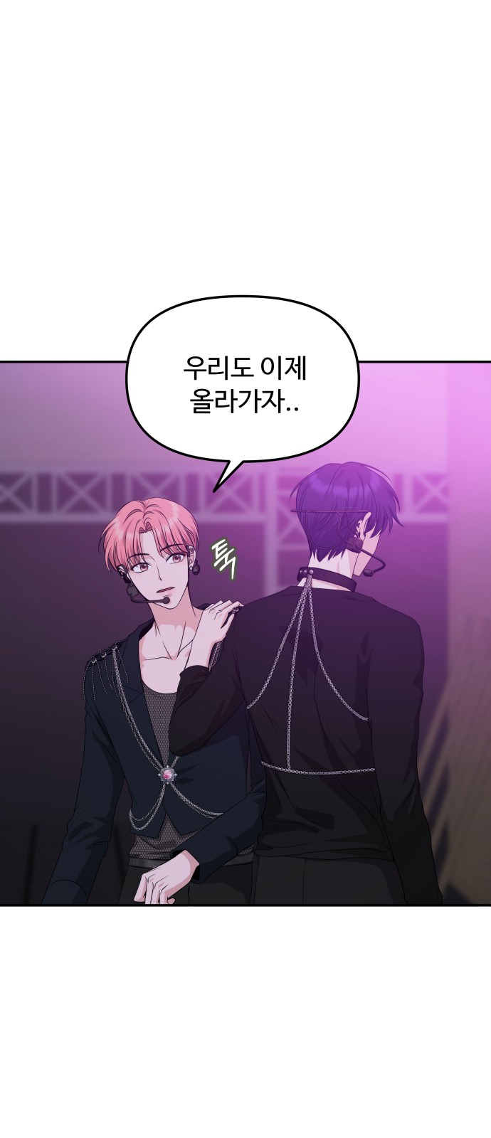 10 페이지