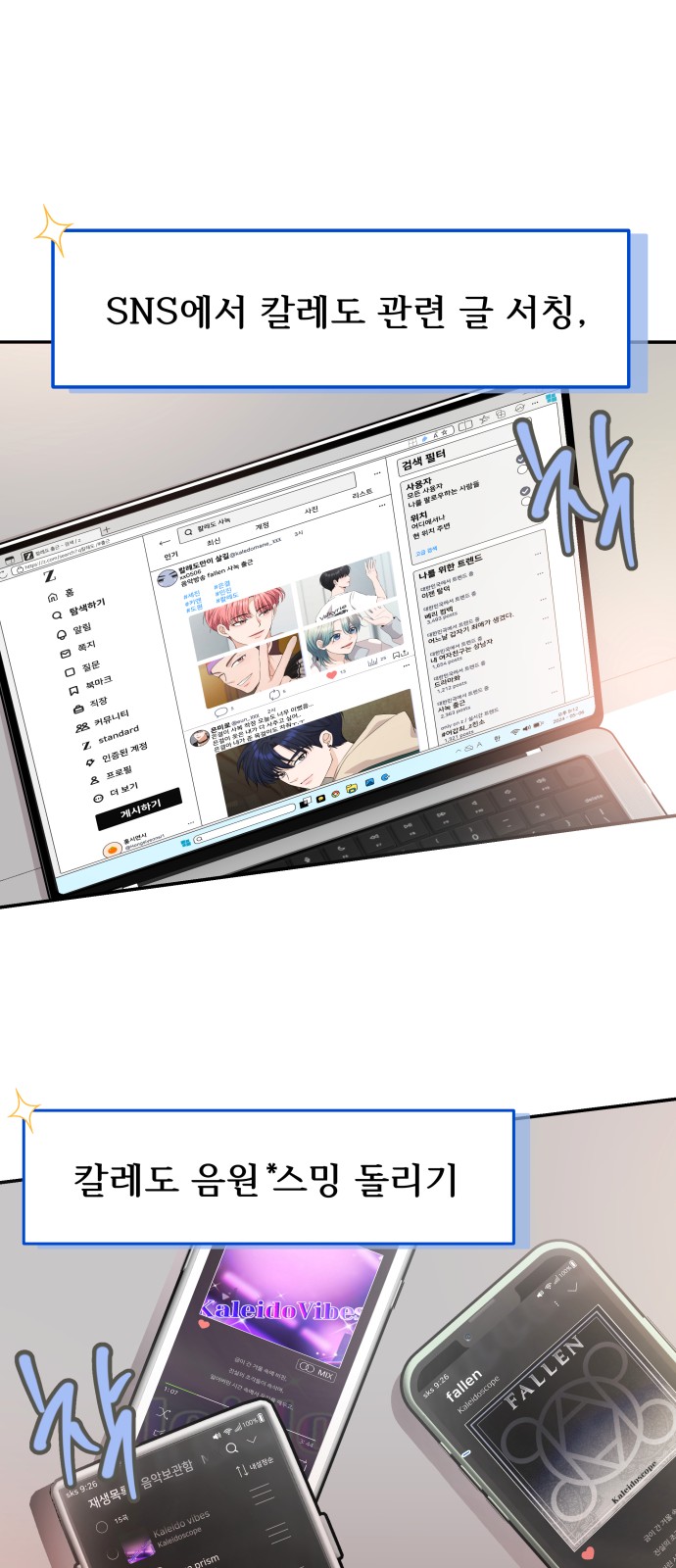 40 페이지