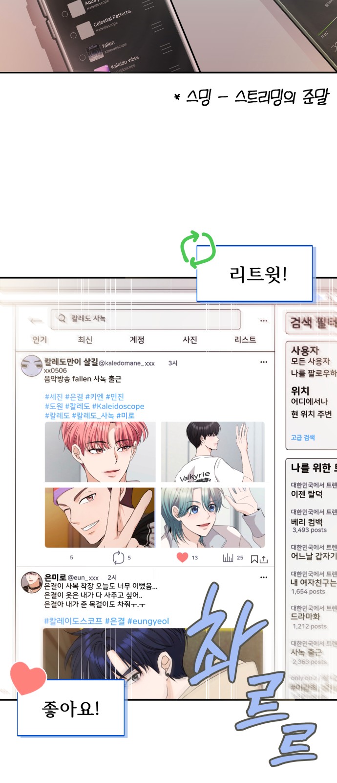 41 페이지