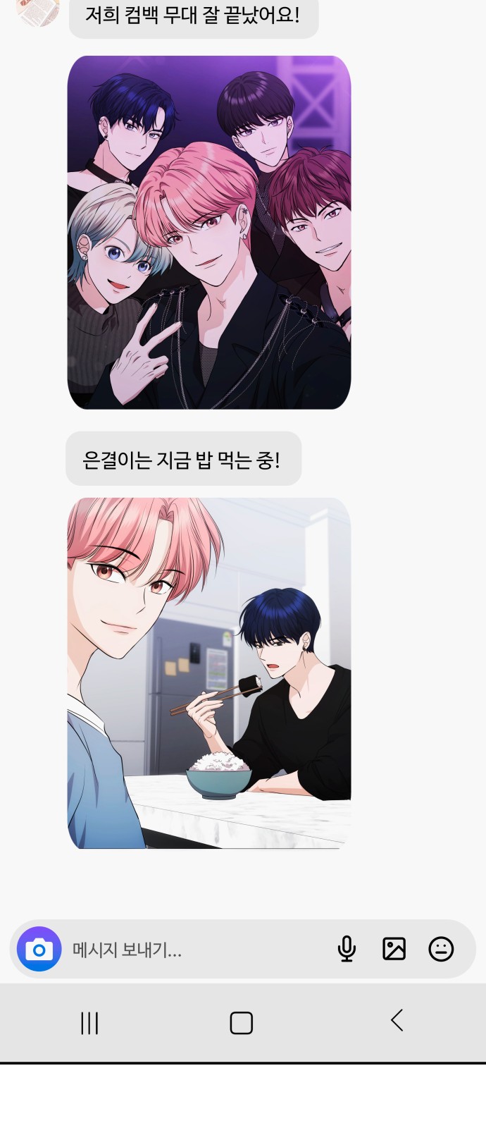 57 페이지