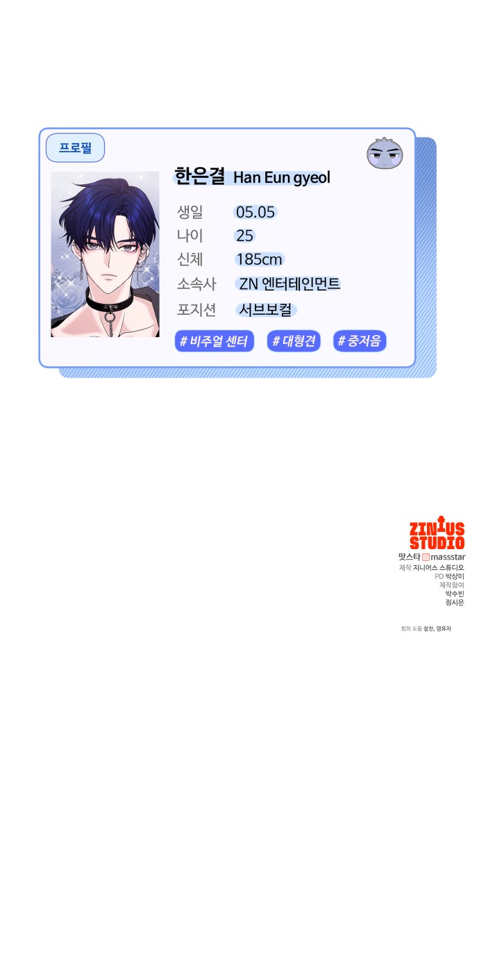 90 페이지