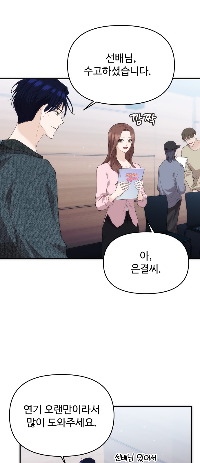 12 페이지
