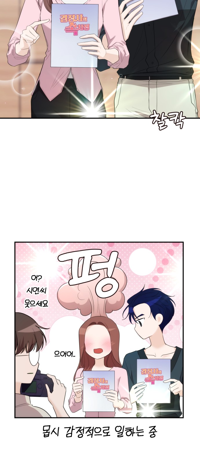 33 페이지