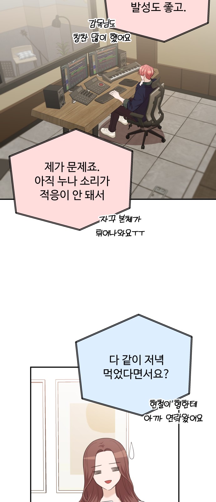 62 페이지