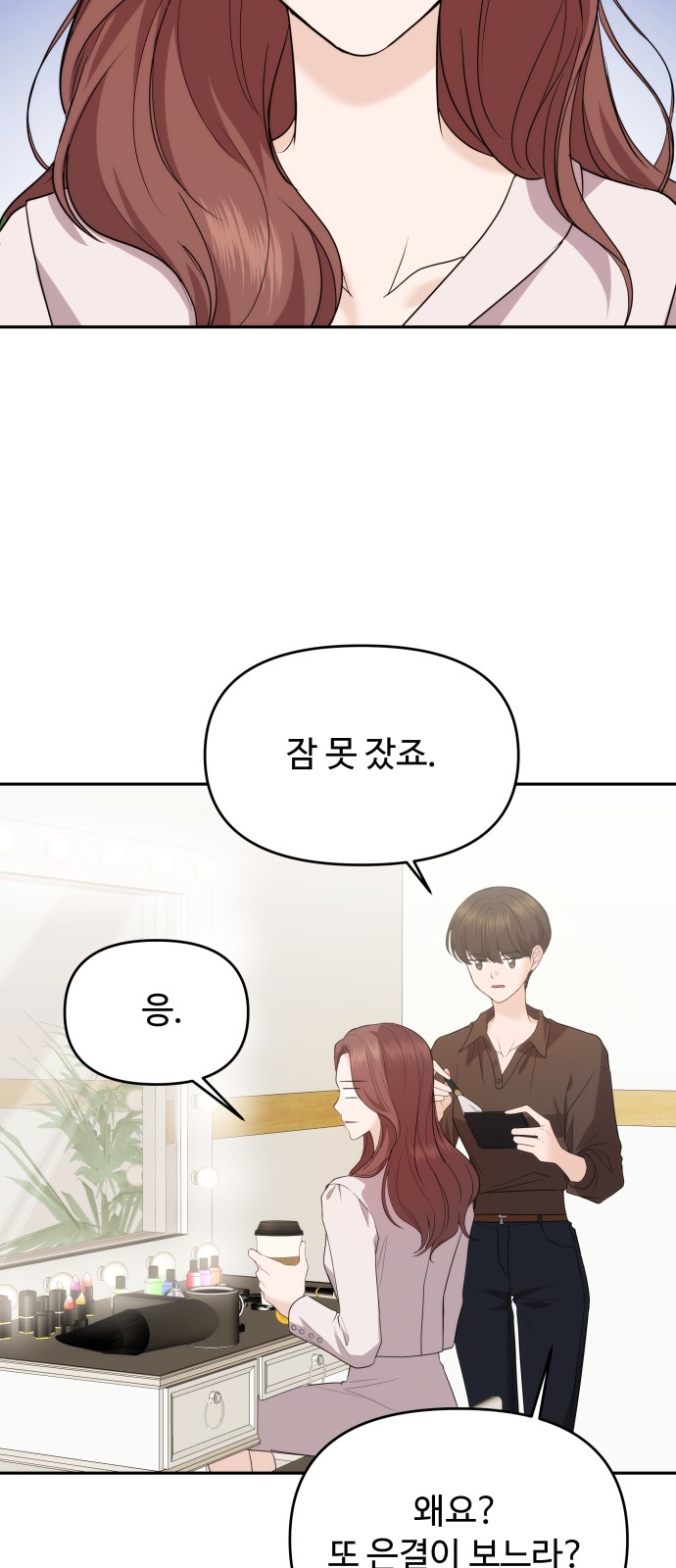 41 페이지