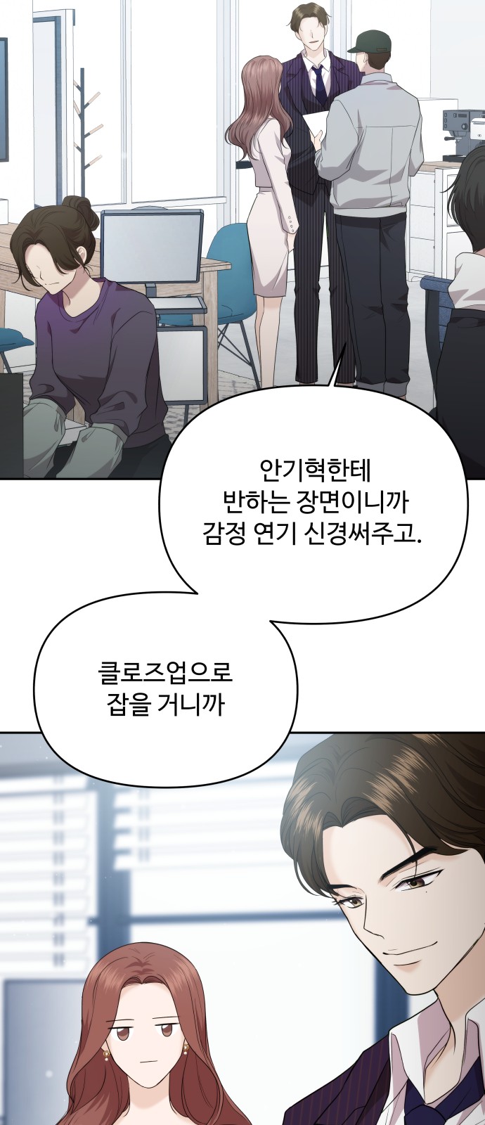 51 페이지