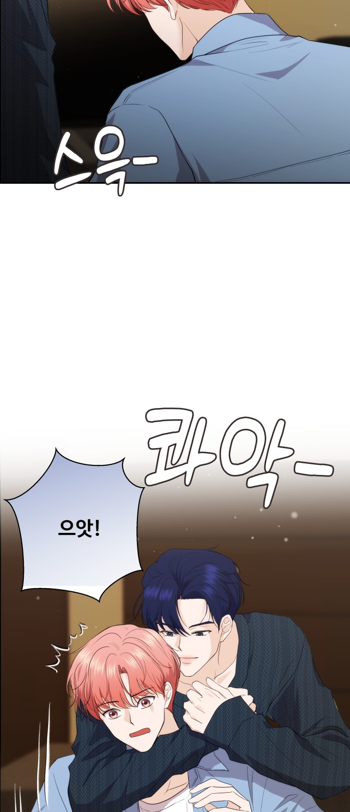 67 페이지