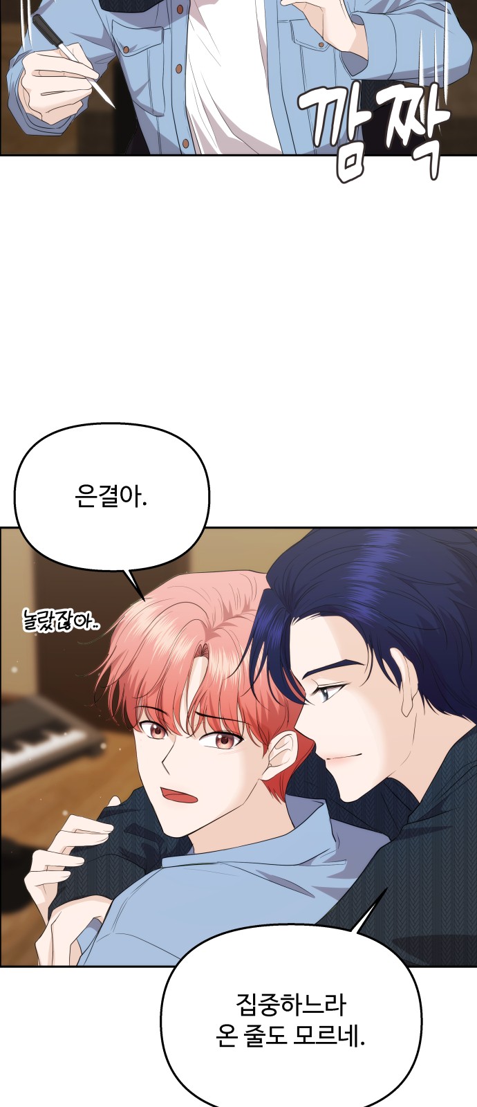 68 페이지