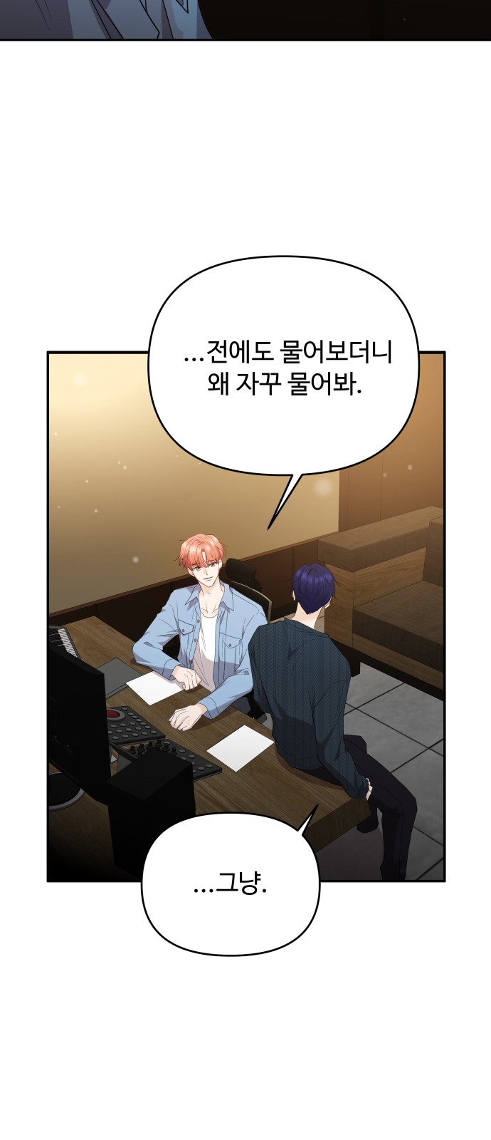 75 페이지