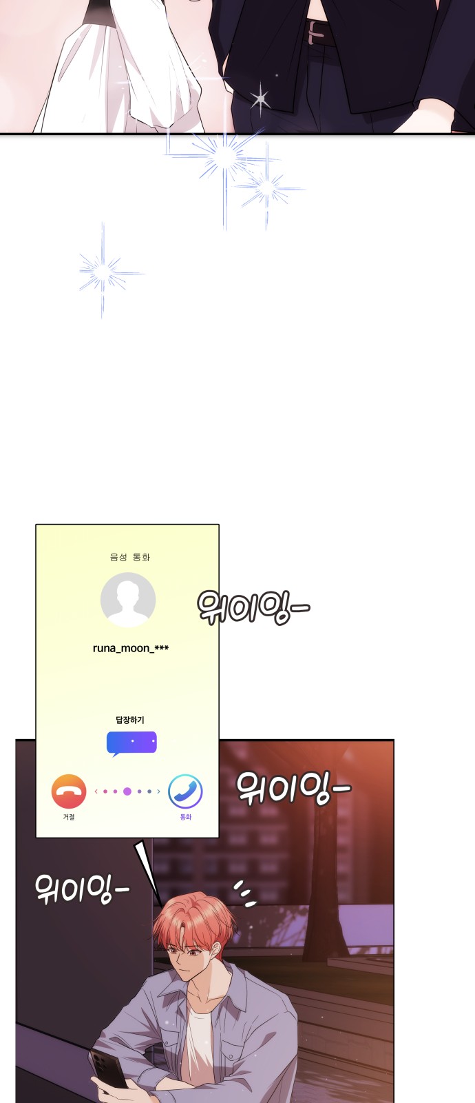 56 페이지