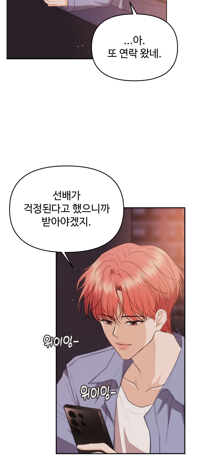 57 페이지