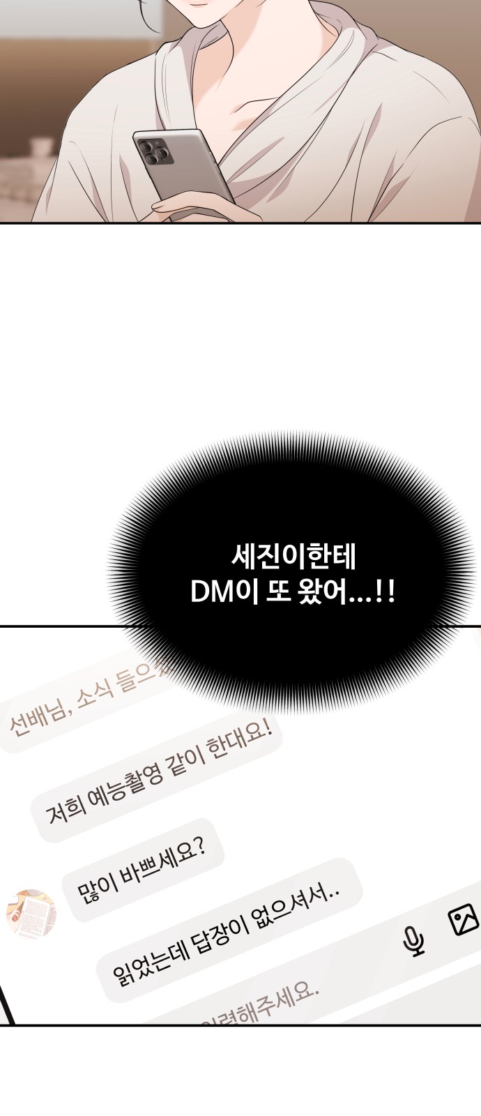 17 페이지