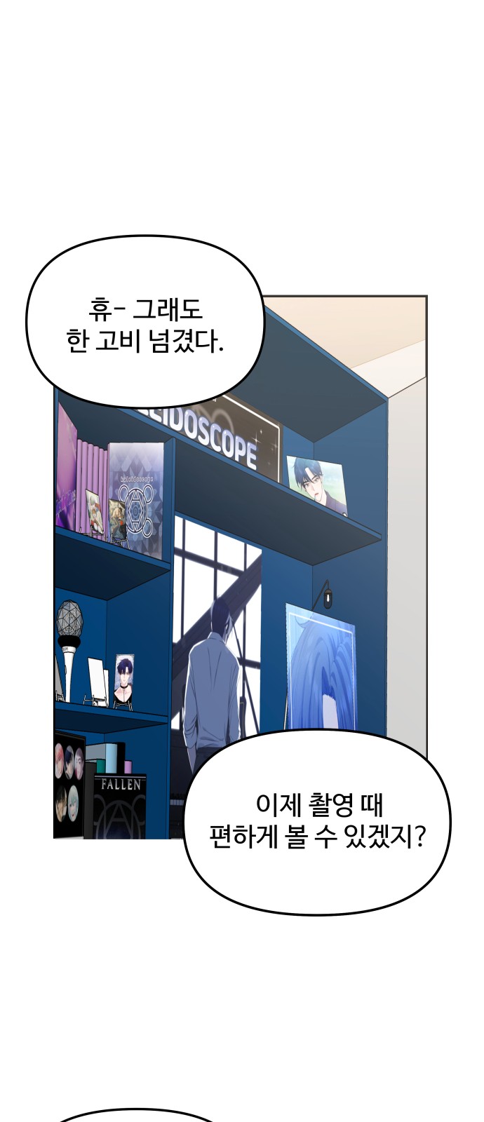 73 페이지