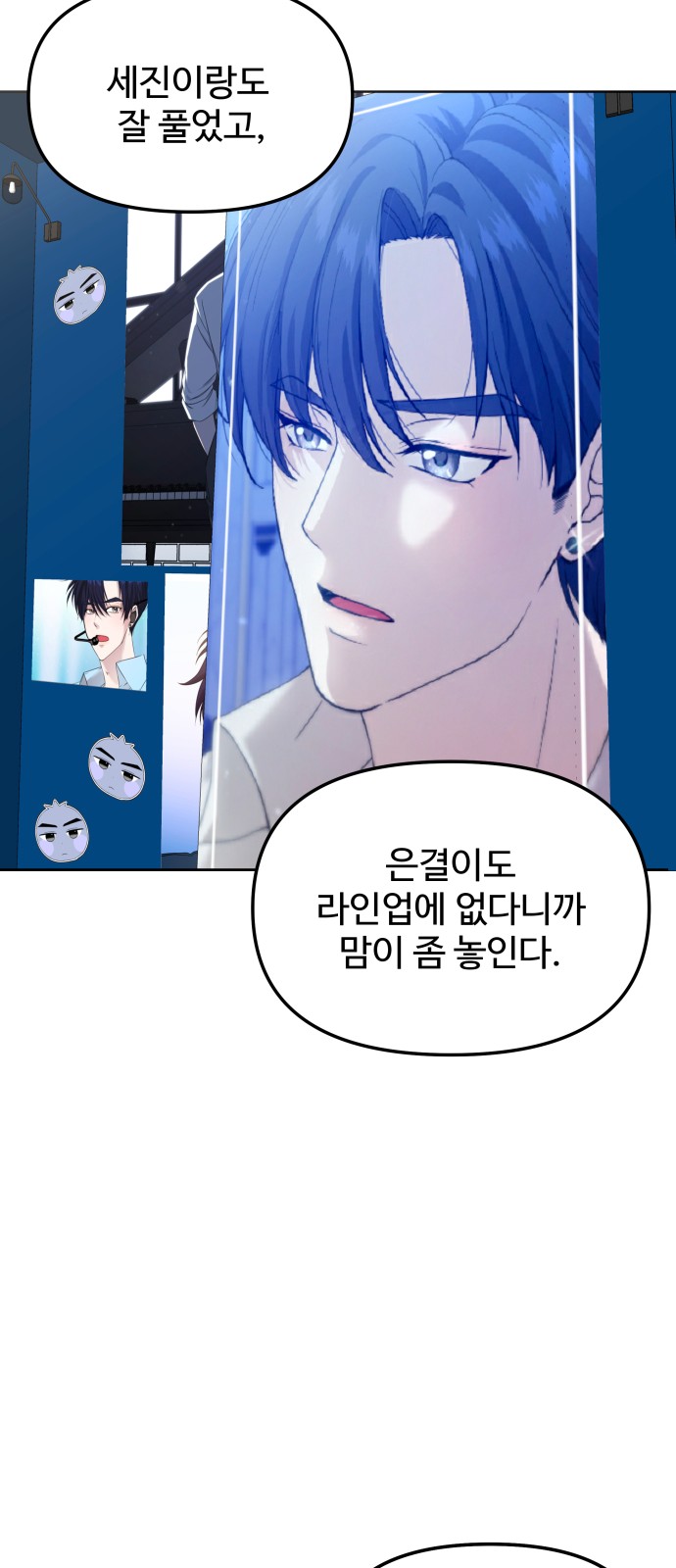 74 페이지