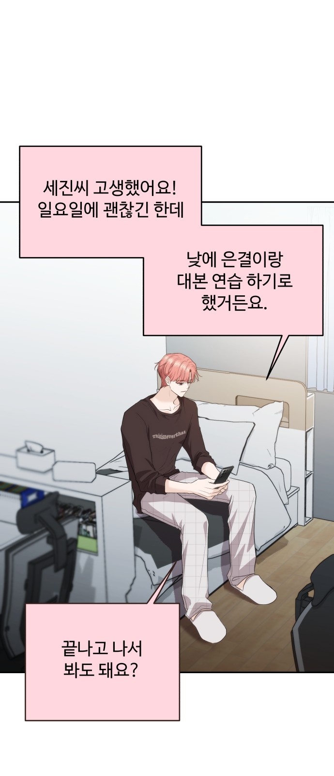 22 페이지