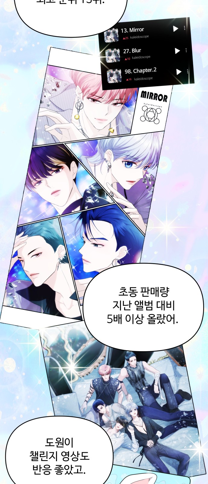 35 페이지