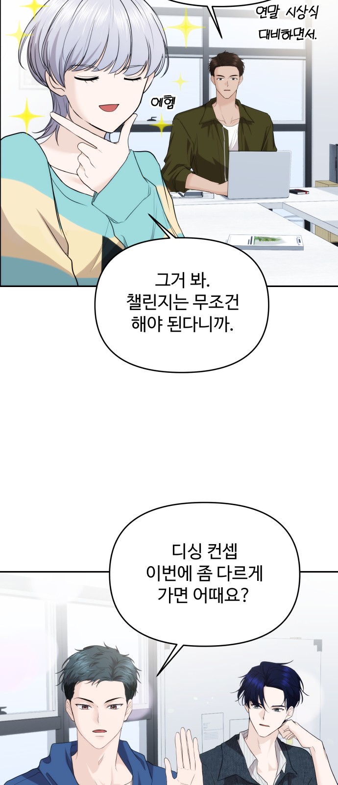 37 페이지