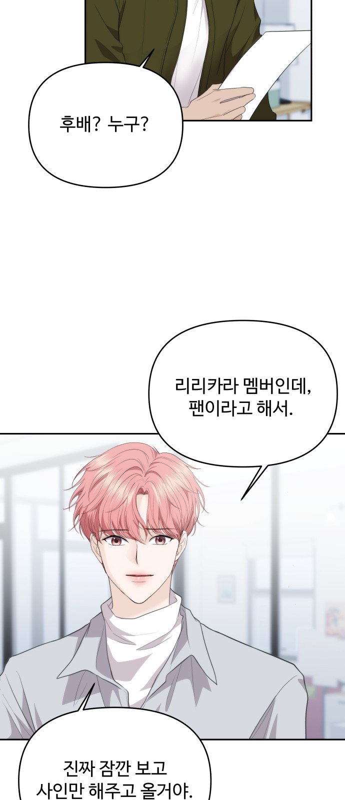 45 페이지