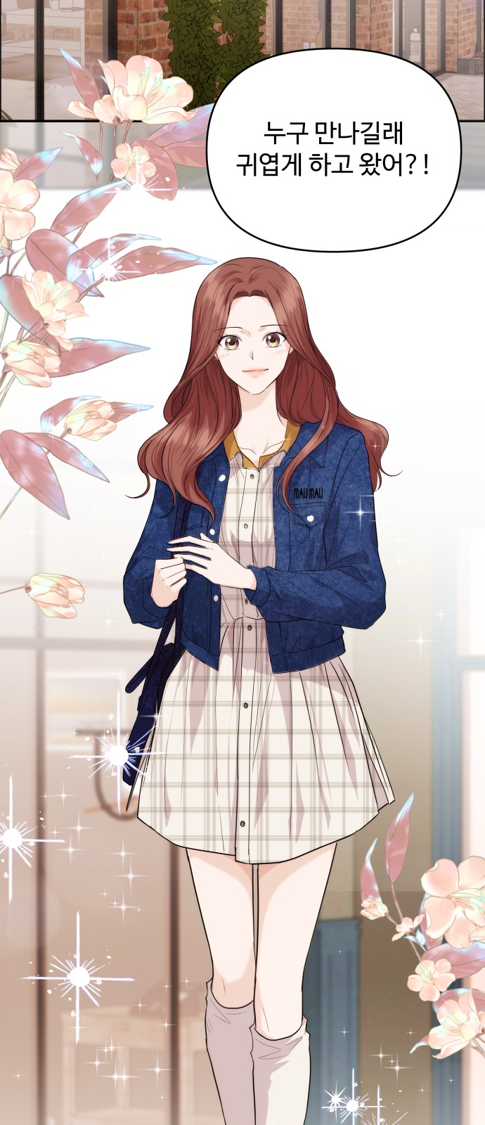 19 페이지