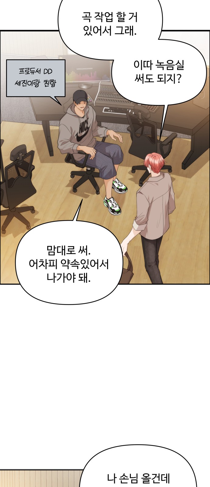 41 페이지