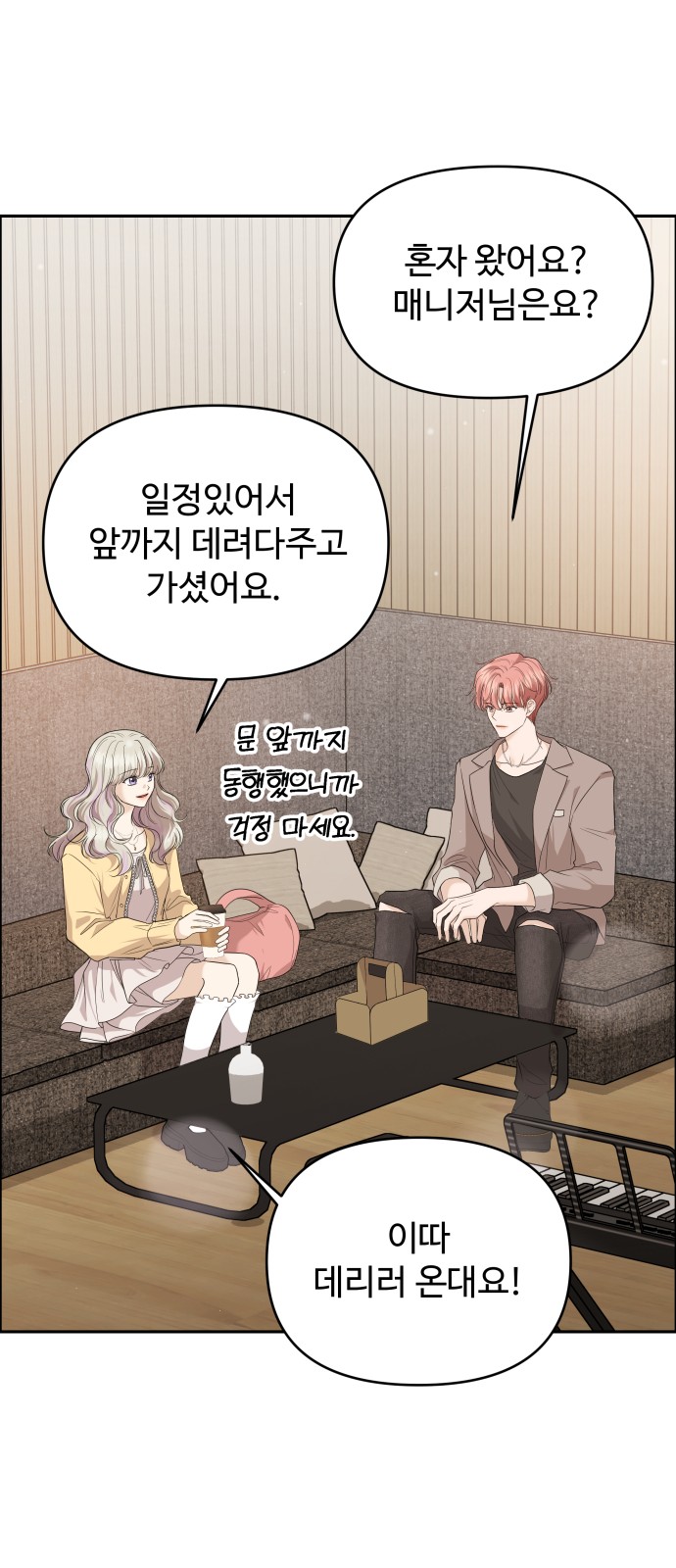 49 페이지