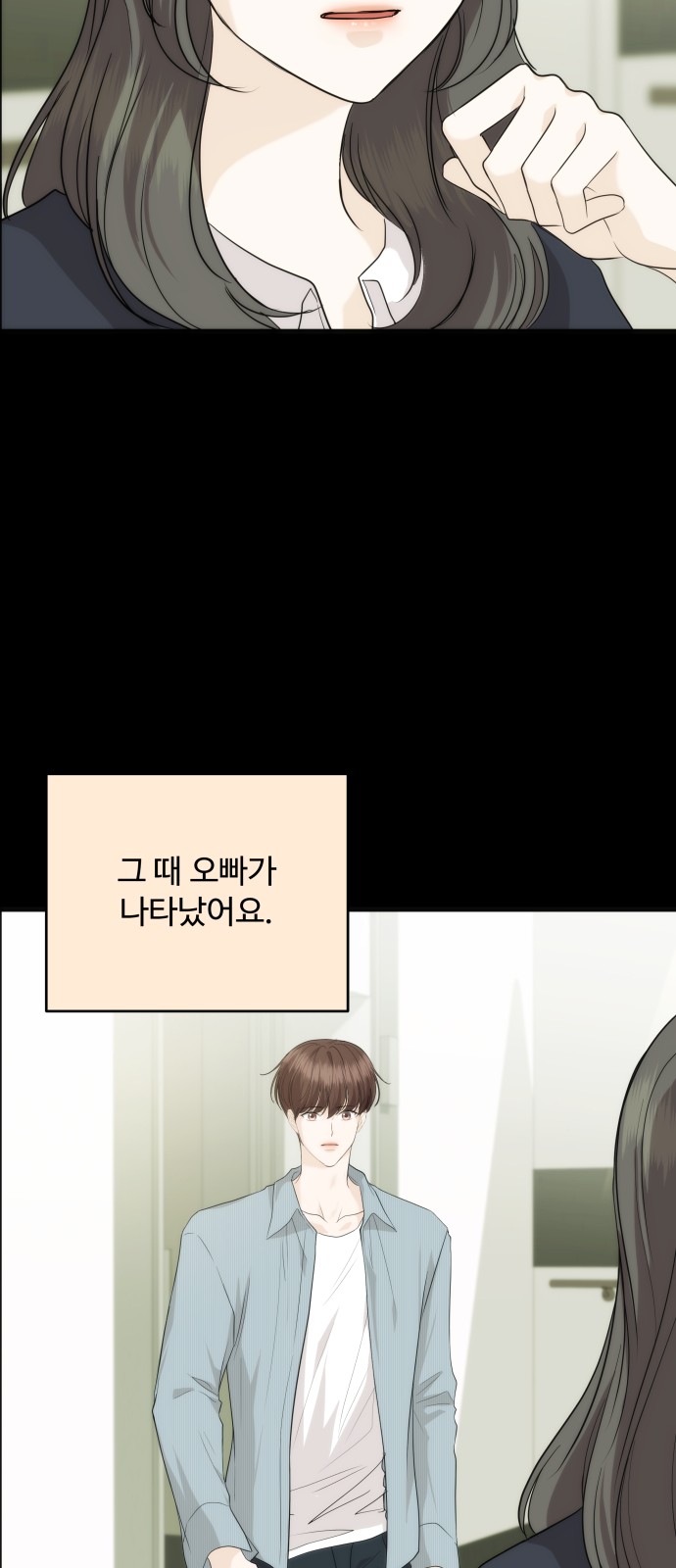 63 페이지