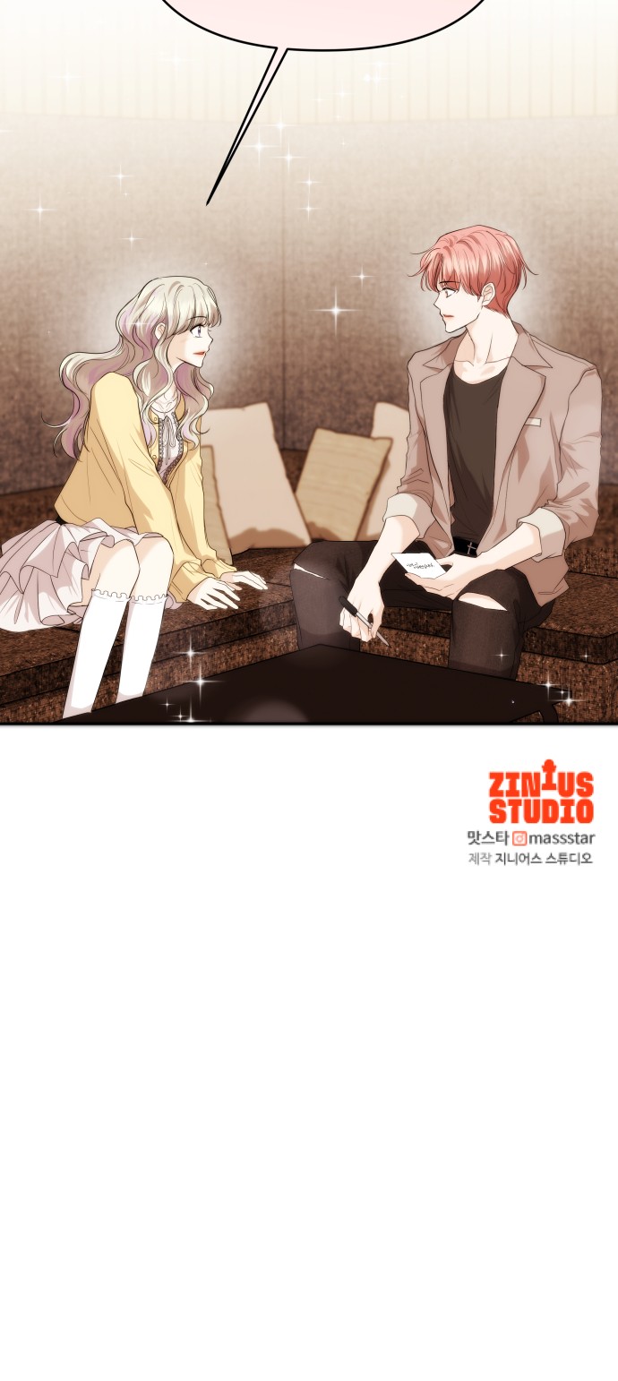 70 페이지